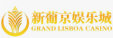 新葡京娱乐城